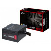 Power Supply Fortron HYPER 600W - 120mm